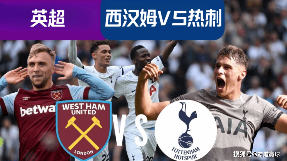 Jiuyou Sports-关于今晚NBA常规赛传出新动向；西汉姆伤情更新；管理层表态——悬念犹存；细节决定成败的信息